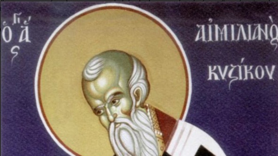 Άγιος Αιμιλιανός ο Ομολογητής, επίσκοπος Κυζίκου - Άγιος Καλλίνικος Μητροπολίτης Εδέσσης, Πέλλης και Αλμωπίας - Σάββατο 8 Αυγούστου