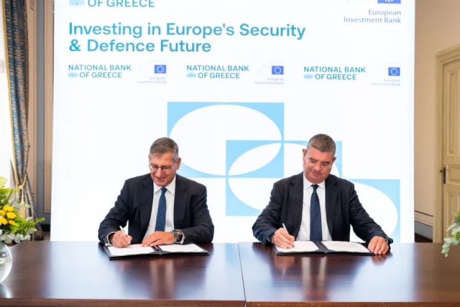 ΕΤΕπ και Εθνική ενισχύουν τη χρηματοδότηση ελληνικών επιχειρήσεων σε άμυνα και ασφάλεια