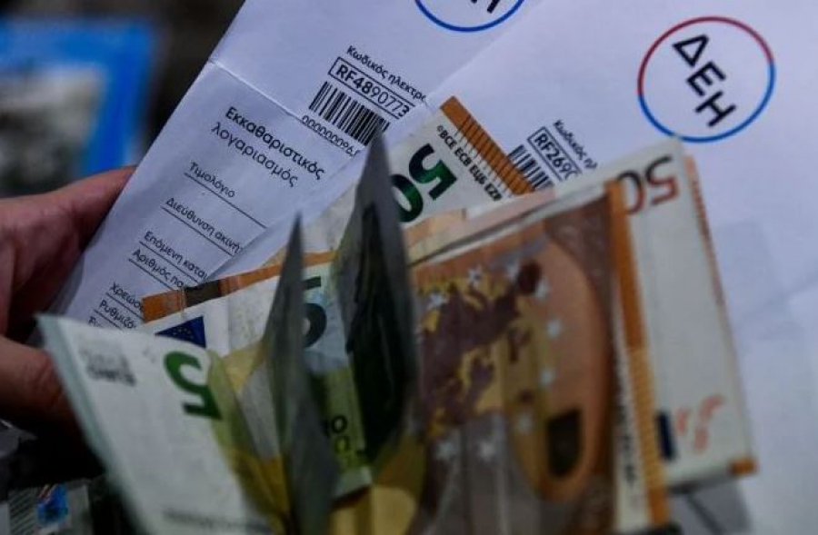 Στα 0,8 ευρώ ανά κιλοβατώρα ανεβάζει η ΔΕΗ την τιμολόγηση - Oι τιμές των υπόλοιπων παρόχων