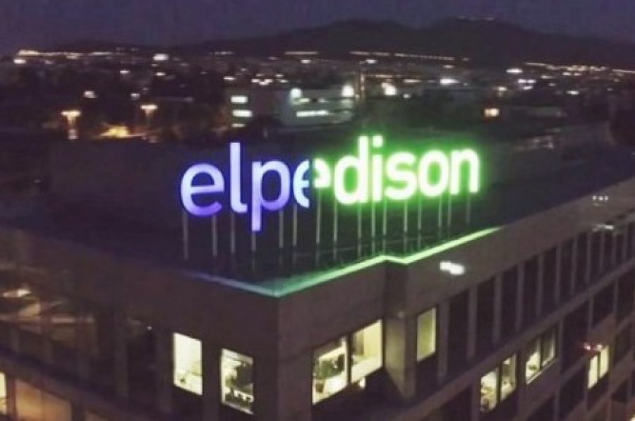 Όπως όλα τα τελευταία χρόνια οι κουβέντες για την ELPEDISON