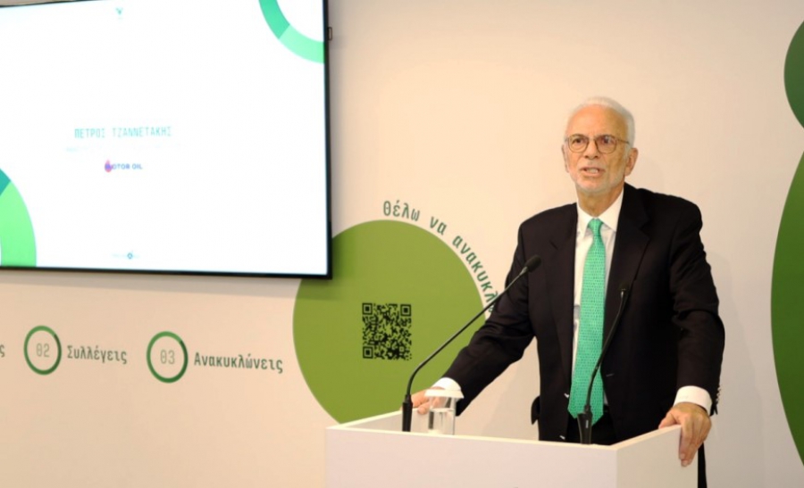 Motor Oil: Verd και «Πράσινο Λάδι» οι νέες θυγατρικές στην κυκλική οικονομία