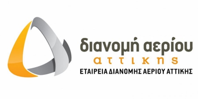 Άμεση αποκατάσταση βλάβης από την ΕΔΑ Αττικής στην Παλλήνη