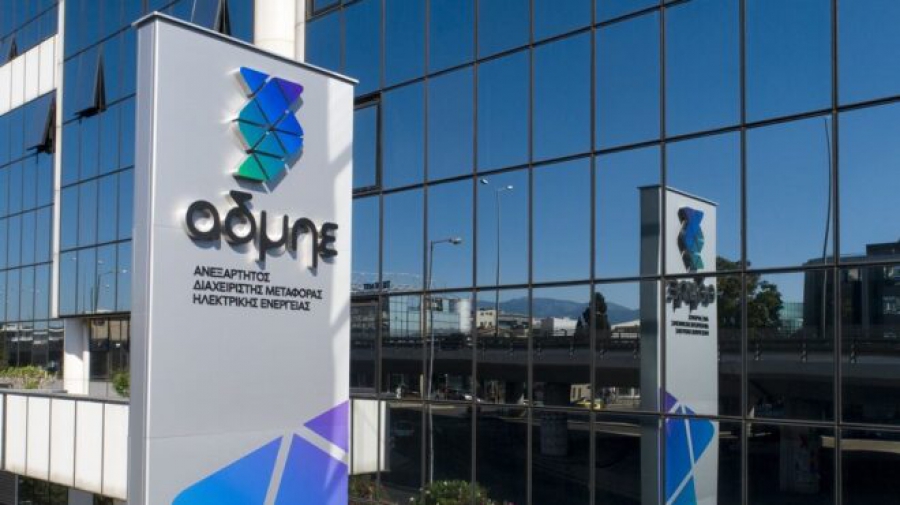 ΑΔΜΗΕ: Σε ιστορικό υψηλό οι εξαγωγές ρεύματος το α' εξάμηνο - Άλμα στις 571 GWh
