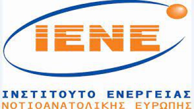 Greek Energy Directory 2021: Η ελληνική ενεργειακή αγορά σήμερα
