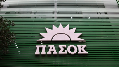 ΠΑΣΟΚ: Ο Τσίπρας έχει κάνει copy paste το 80% της περσινής ομιλίας Ανδρουλάκη