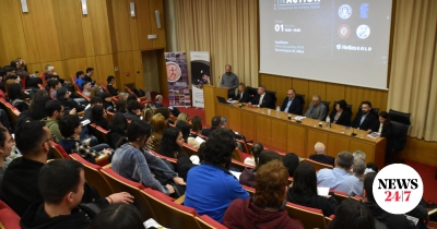 Η «Ελληνικός Χρυσός» επενδύει στη νέα γενιά Γεωλόγων