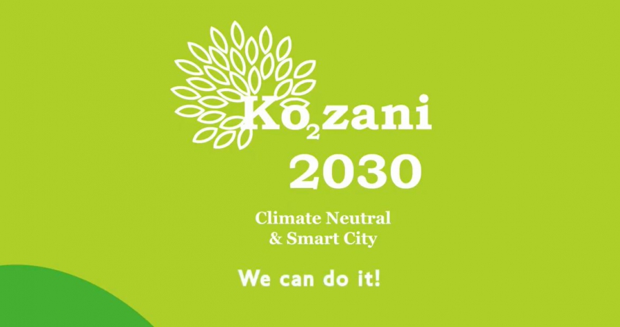 Το πρωτότυπο βίντεο του Δήμου Κοζάνης για ένταξη στις «100 κλιματικά ουδέτερες  της Ε.Ε. »