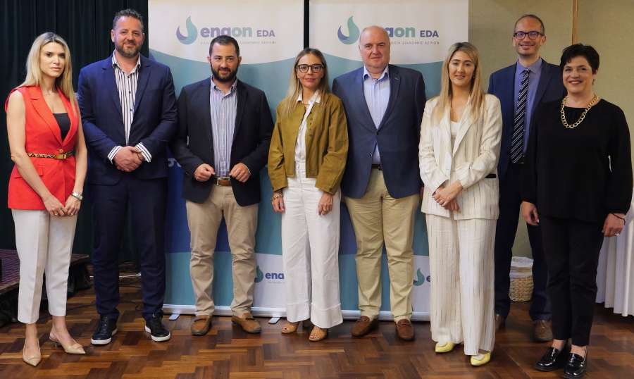 Πρωτοβουλία Enaon και Περιφέρειας Στερεάς Ελλάδας για την ενημέρωση του Καρπενησίου σχετικά με το φυσικό αέριο