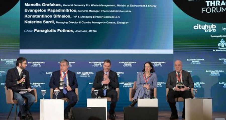 Αναβαθμίζεται ο ενεργειακός ρόλος της Ελλάδας – Νέα έργα και επενδύσεις στην Ανατολική Μακεδονία & Θράκη