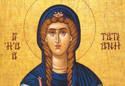 12 Ιανουαρίου: Αγία Τατιανή η Μάρτυς