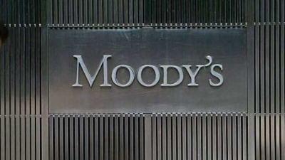 Moody's: Αναβάθμισε Εθνική, Πειραιώς, Alpha Bank, Eurobank