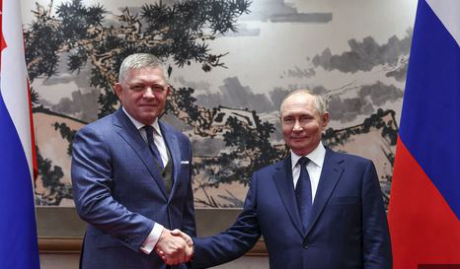 Fico: Η Σλοβακία θέλει να ομαλοποιήσει τις σχέσεις της με τη Ρωσία, αυξάνοντας τις εισαγωγές φυσικού αερίου