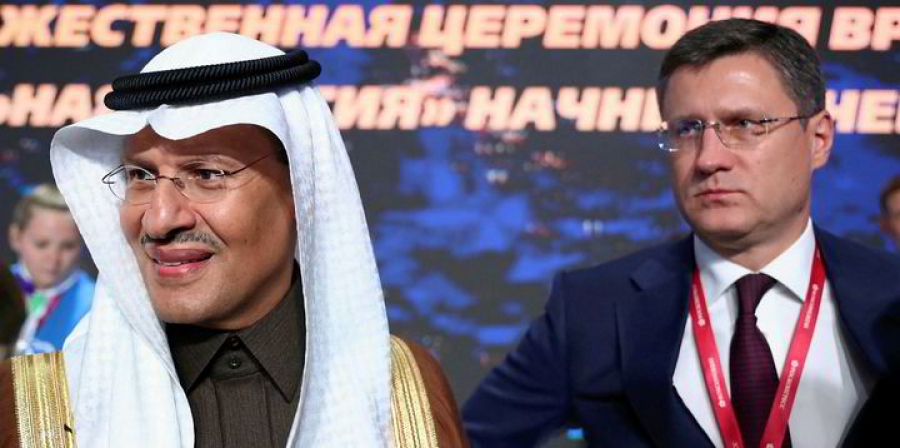 ΟΠΕΚ +: Συμφωνία για αύξηση 500.000 βαρελιών την ημέρα από τον Ιανουάριο – Στα 46 δολ/βαρέλι το crude