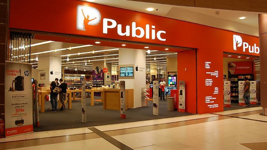 Οι εκδηλώσεις Μαρτίου στα Public