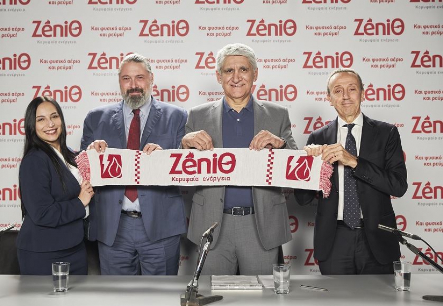 Ο Παναγιώτης Γιαννάκης υπογράφει με την κορυφαία ομάδα της ZeniΘ για φυσικό αέριο και ρεύμα