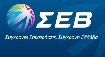 Εμβάθυνση της συνεργασίας ΣΕΒ & Junior Achievement Greece