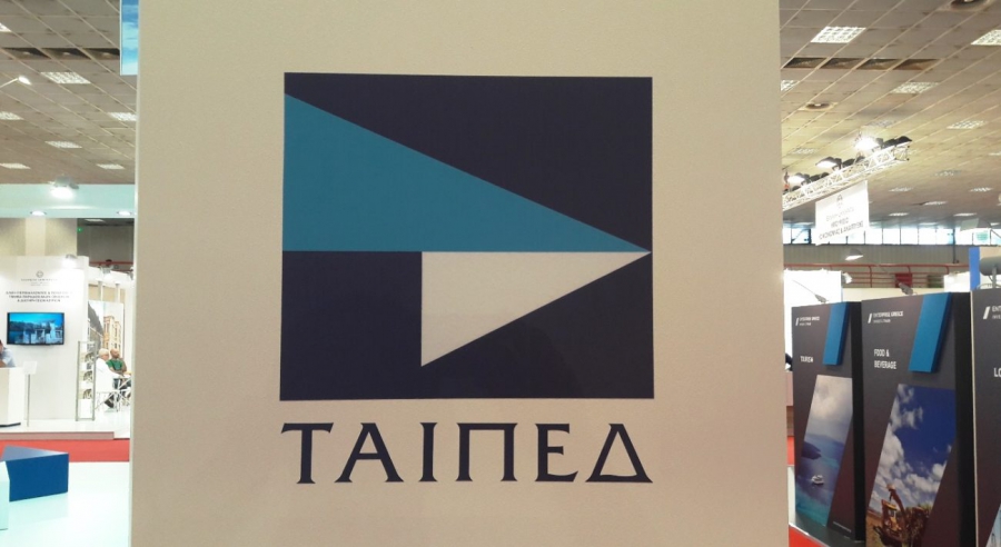 TAΪΠΕΔ: Τι θέλει να πει ο ποιητής περί επικαιροποίησης;