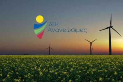 ΔΕΗΑΝ: Λαμβάνει χρηματοδότηση από Alpha Bank - ΤΑΑ 86 εκατ. ευρώ για 5 φωτοβολταϊκά πάρκα