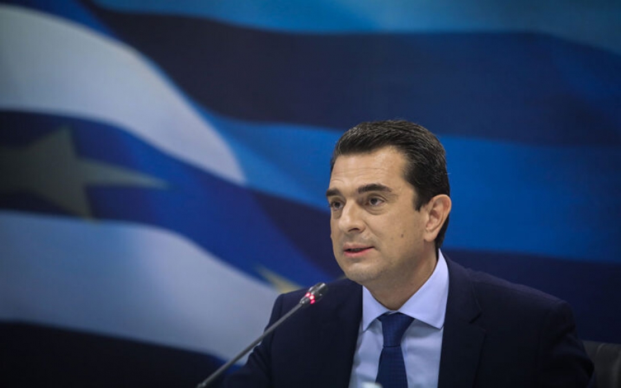 Αύριο (22/11) στην Αθήνα η 1η Διυπουργική Διάσκεψη για την Ενέργεια - Ποιοι θα δώσουν το παρών