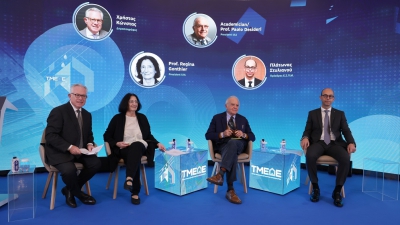 Το ΤΜΕΔΕ διοργανώνει το 2ο Διεθνές Συνέδριο «Redefining the Future Horizons: Σχεδιάζοντας τις βιώσιμες στρατηγικές του αύριο»
