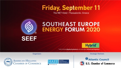 Την Παρασκευή στη Θεσσαλονίκη το 4ο ετήσιο Southeast Europe Energy Forum 2020
