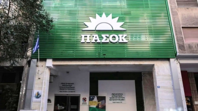 Το δεύτερο σποτ του ΠΑΣΟΚ για το Ταμείο Ανάκαμψης: «Χαμένη ευκαιρία για την Πολιτική Προστασία»