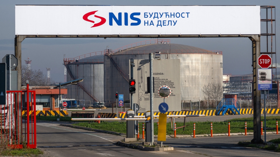Η Σερβία θα υποβάλει την τελική πρόταση για το NIS στην MOL της Ουγγαρίας (Reuters)