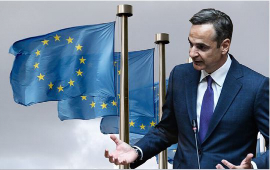 Κυβερνητικές πηγές: Στις προτάσεις που θα καταθέσει η ΕΕ εντάχθηκε το σχέδιο Μητσοτάκη