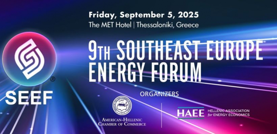 Παρακολουθήστε LIVE τις εργασίες του 9ου Southeast Europe Energy Forum