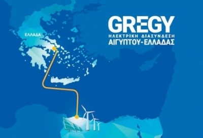 Παραγωγή Ηλεκτρικού ρεύματος δίπλα στο Data Center - Η ακριβή λύση που ο κόσμος υιοθετεί από ανάγκη