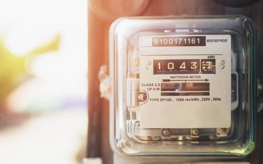 Power Pass: Ανοίγει σήμερα η πλατφόρμα για την αποζημίωση ηλεκτρικού ρεύματος