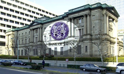 Στο μικροσκόπιο της Τράπεζας της Ιαπωνίας οι επιπτώσεις από την κλιματική αλλαγή