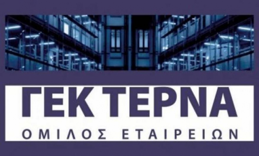 ΓΕΚ ΤΕΡΝΑ: Στα 123,6 εκατ. τα EBITDA το α τρίμηνο του 2023 - Στα 1,141 MW η εγκατεστημένη ισχύς