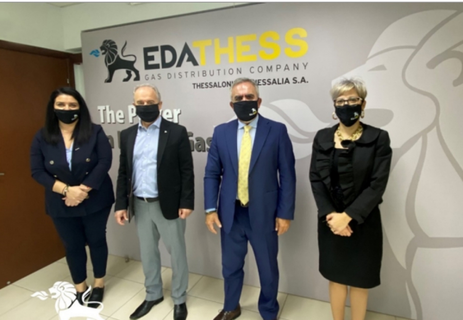 ΕΔΑ ΘΕΣΣ: Προγραμματισμός τροφοδότησης των νέων περιοχών σύμφωνα με το εγκεκριμένο πρόγραμμα ανάπτυξης 2020-2024