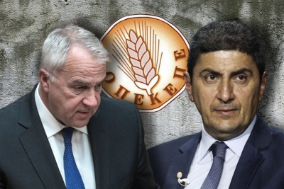 ΟΠΕΚΕΠΕ: Σήμερα (30/7) η ψηφοφορία στη Βουλή για σύσταση προανακριτικής - Live η συζήτηση