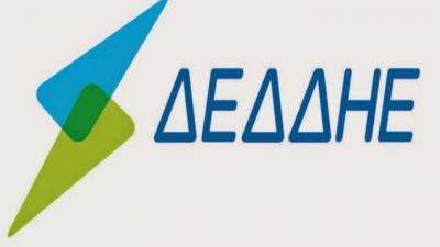 ΔΕΔΔΗΕ: Παράταση προθεσμιών για την πώληση του μειοψηφικού ποσοστού