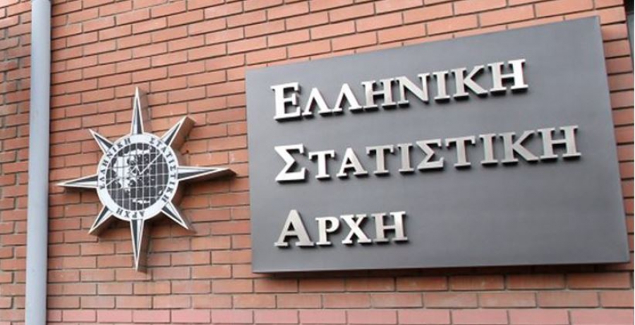 Στο +2,7% η ανάπτυξη της Ελλάδας το β' 3μηνο του 2023 - Στο +1,3% σε τριμηναία βάση