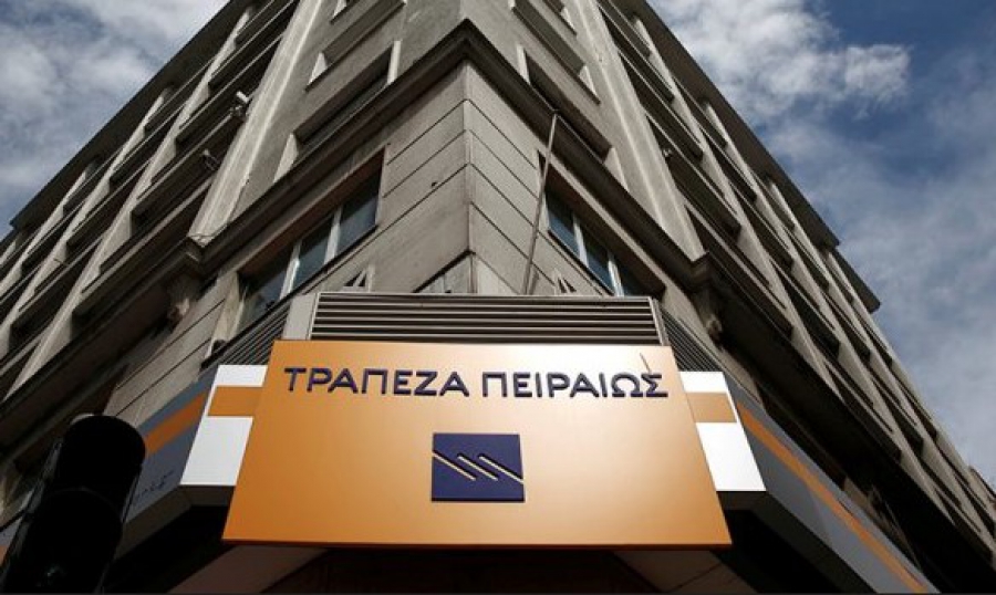 Τράπεζα Πειραιώς: Επενδυτική Στρατηγική - Παρουσίαση Γ' Τριμήνου 2023