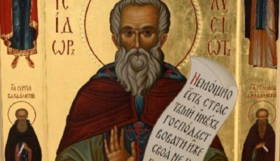 Άγιος Ισίδωρος ο Πηλουσιώτης - Τετάρτη 4 Φεβρουαρίου