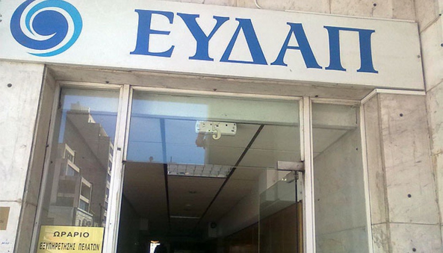 Λεωφόρος Λαυρίου: Ξεκινούν στις αρχές Αυγούστου οι εργασίες κατασκευής αποχετευτικού δικτύου από την ΕΥΔΑΠ