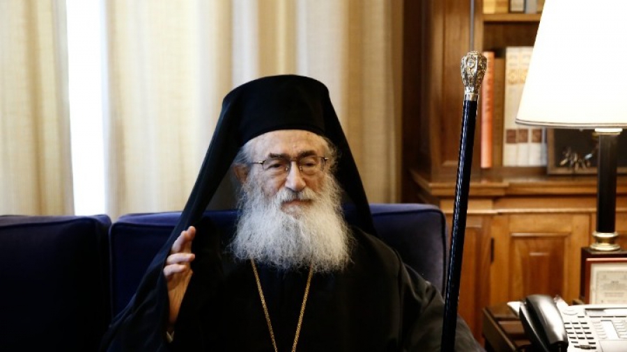 Στις 12/9 η παραίτηση του Αρχιεπισκόπου Δαμιανού από την Ηγουμενία της Μονής Σινά