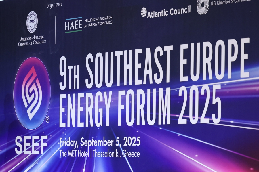 SEEF2025: Η ΝΑ Ευρώπη ηγείται στον ευρωπαϊκό και διατλαντικό ενεργειακό χάρτη