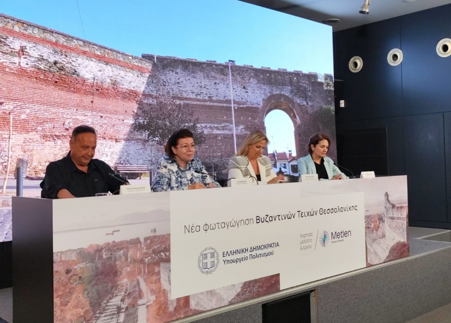 Metlen: Φωτίζει τα Τείχη για την ανάδειξη της Βυζαντινής Θεσσαλονίκης