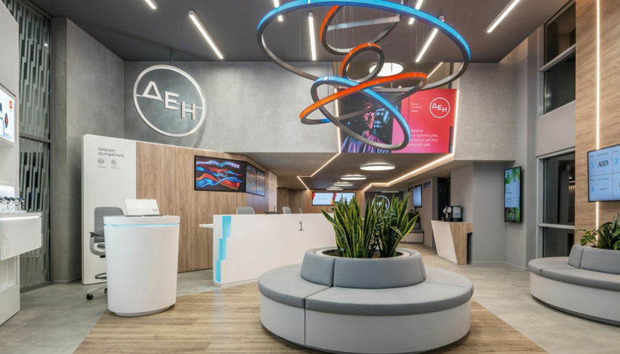 Νέα τιμολόγια για οικογένειες και νέους ετοιμάζει η ΔΕΗ - Στο επίκεντρο η χαμηλή και η μέση τάση, εκτός η υψηλή