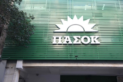 Σε φάση «μεταγραφών» το ΠΑΣΟΚ: Τα ονόματα που «παίζουν» και η έλευση Ανδρέα Παπανδρέου