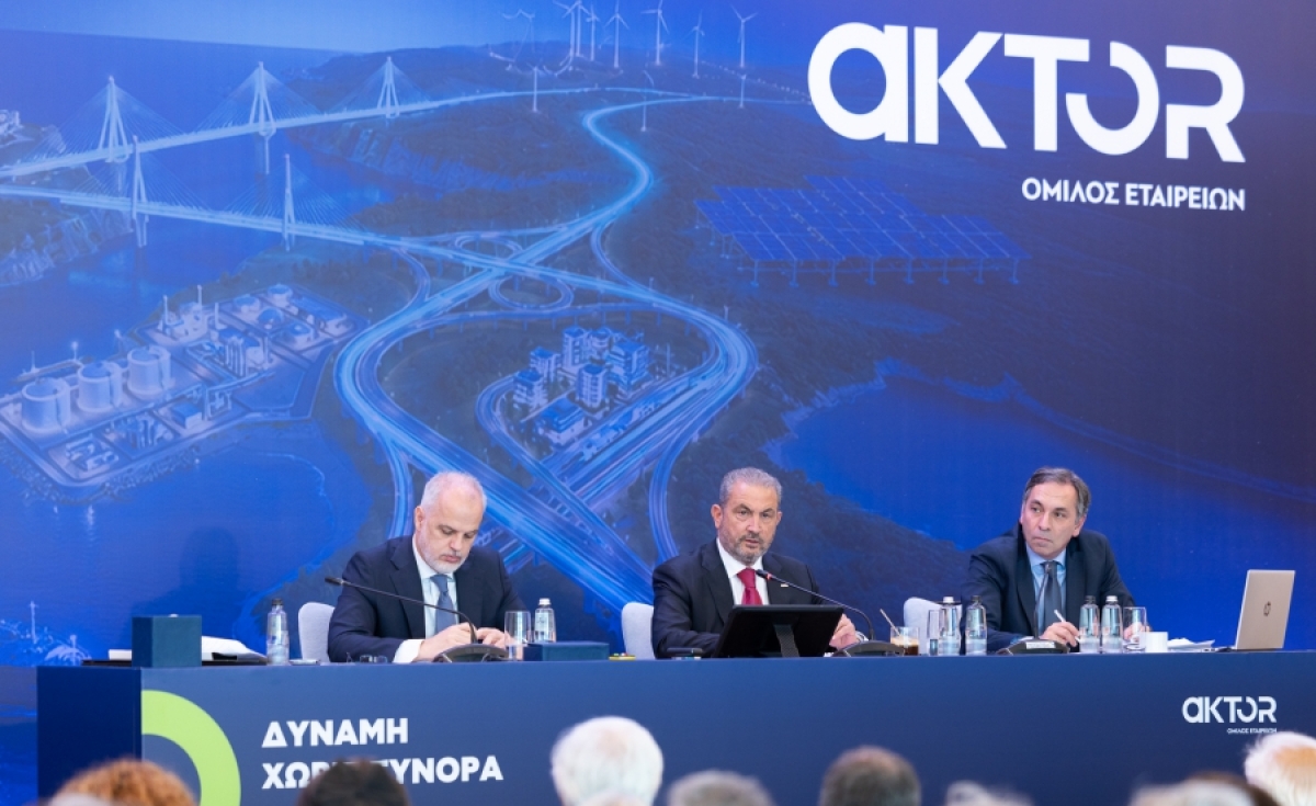 Όμιλος AKTOR: Απέκτησε συγκρότημα ακινήτων 62 στρεμμάτων στην Παιανία έναντι 45,5 εκατ. ευρώ