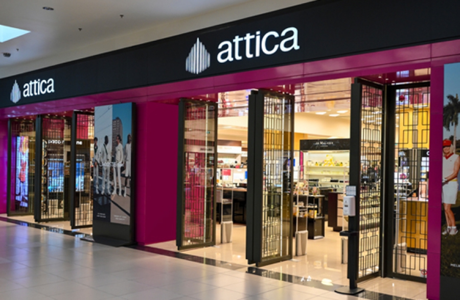 Στο ταμπλό του ΧΑ από σήμερα (2/7) τα Attica - Στα 3,2e η τιμή έναρξης της μετοχής