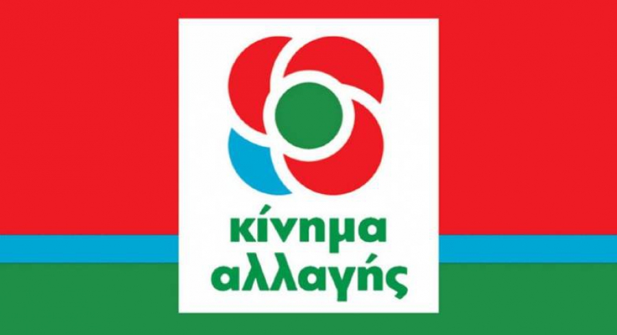 ΚΙΝ.ΑΛ: Μεταβατική δυνατότητα ενίσχυσης έργων ΑΠΕ εκτός διαγωνισμών σε περιοχές με «κορεσμένα» δίκτυα