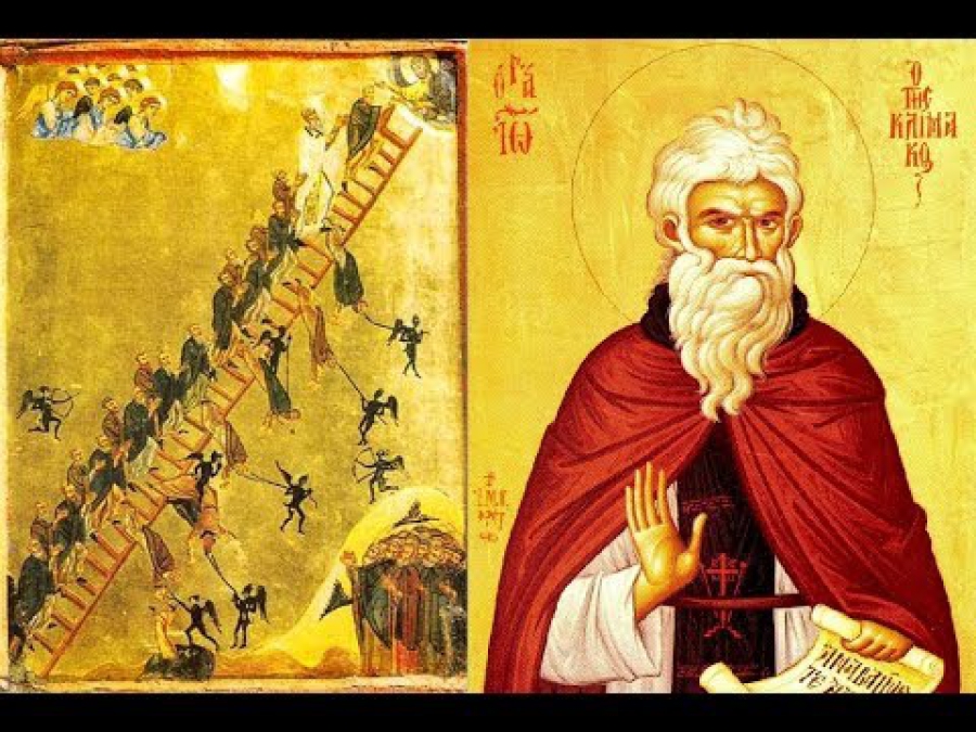 Κυριακή 26 Μαρτίου: Δ΄ Νηστειών - Ιωάννη Κλίμακος