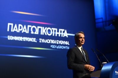 Δέσμευση πρωθυπουργού για πακέτο μέτρων στη βιομηχανία για το ενεργειακό κόστος